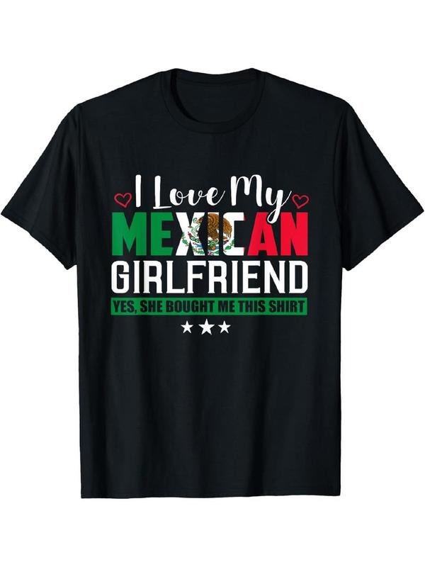 [100% Cotton] I Love My Mexican Girlfriend T-Shirt Sarcastic Mexico Tee T-Shirt Hoodie, Sweatshirt | ZylaModa.com