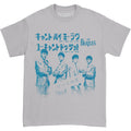 Can't Buy Me Love Japan T-shirt Hoodie, Sweatshirt | ZylaModa.com