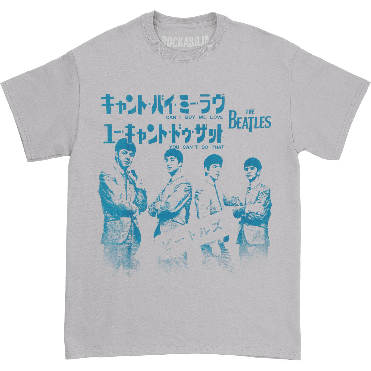 Can't Buy Me Love Japan T-shirt Hoodie, Sweatshirt | ZylaModa.com