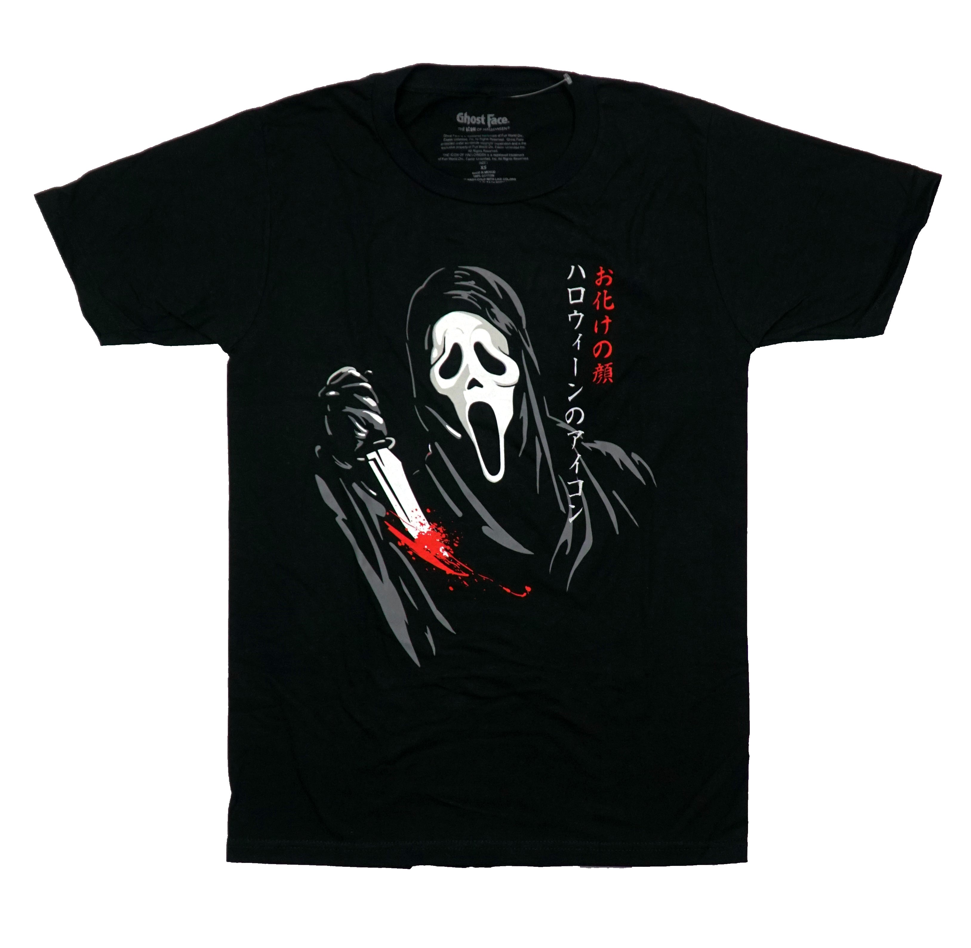 Ghost Face Mens T-Shirt - Holding Bloody Knife Along Red & White Kanji Hoodie, Sweatshirt | ZylaModa.com