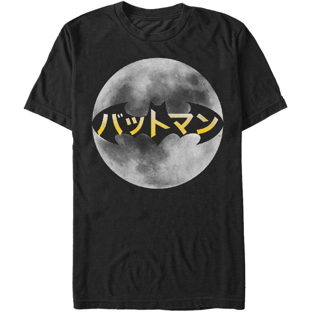 Batmoon T-shirt Hoodie, Sweatshirt | ZylaModa.com