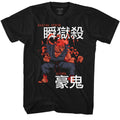 Akuma T-shirt Hoodie, Sweatshirt | ZylaModa.com