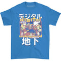 Digitaljapan T-shirt Hoodie, Sweatshirt | ZylaModa.com