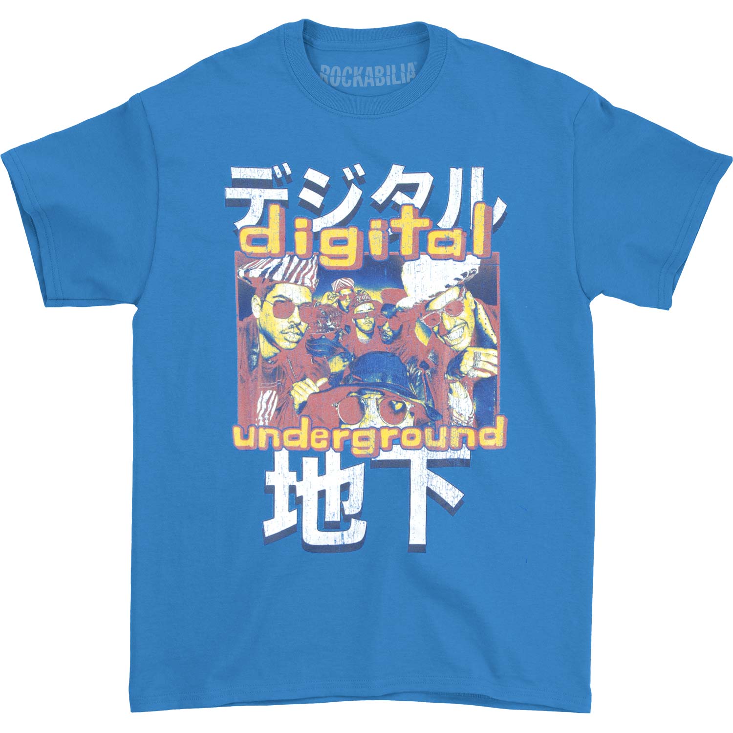 Digitaljapan T-shirt Hoodie, Sweatshirt | ZylaModa.com