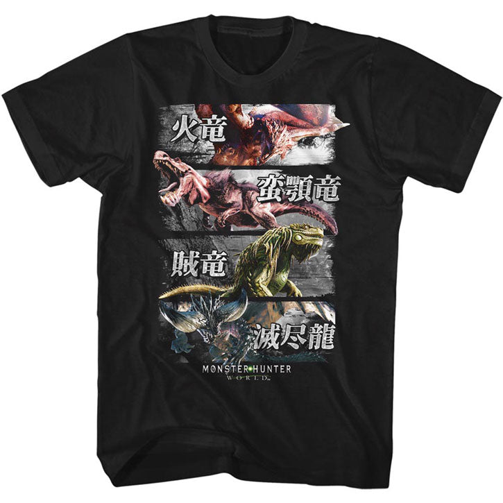 4 Monsters T-shirt Hoodie, Sweatshirt | ZylaModa.com
