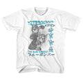 Blue Bomber Kids Childrens T-shirt Hoodie, Sweatshirt | ZylaModa.com