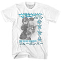 Blue Bomber T-shirt Hoodie, Sweatshirt | ZylaModa.com