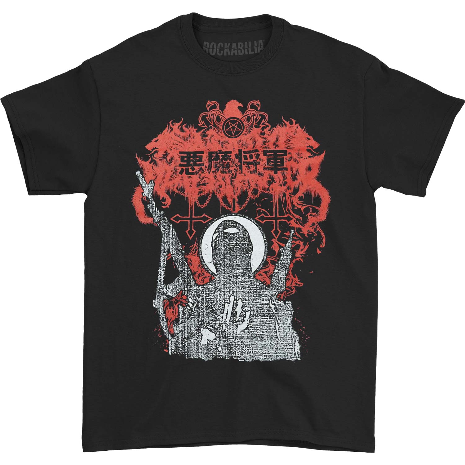 Black Metal Kommando T-shirt Hoodie, Sweatshirt | ZylaModa.com (Image 1)
