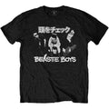 Check Your Head Japanese Slim Fit T-shirt Hoodie, Sweatshirt | ZylaModa.com