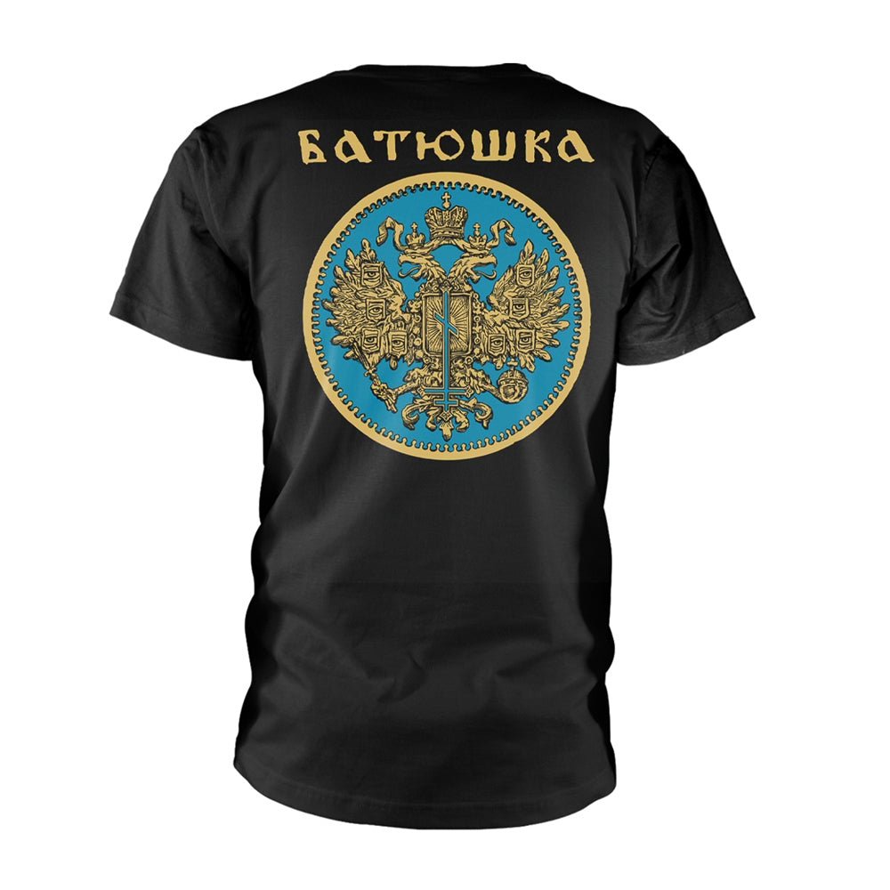 Carju Niebiesnyj (black) T-shirt Hoodie, Sweatshirt | ZylaModa.com (Image 2)