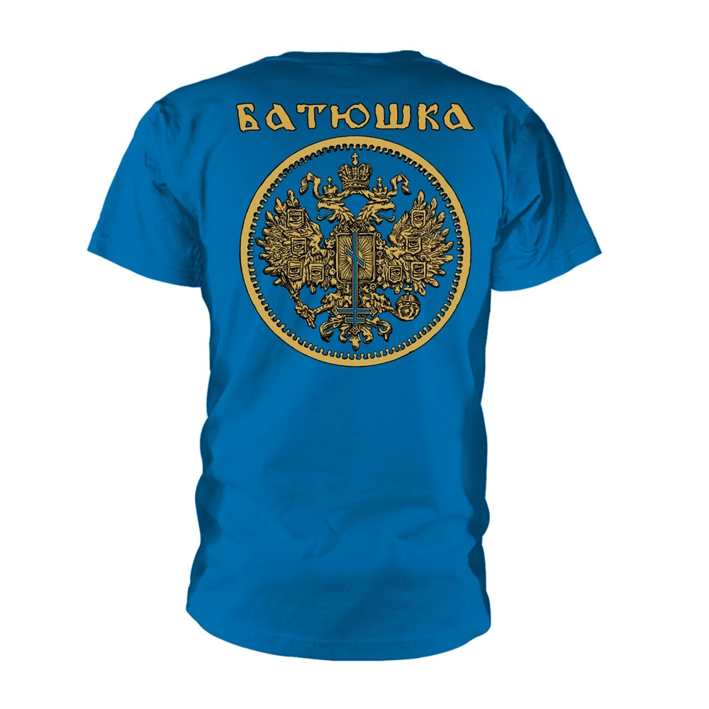 Carju Niebiesnyj (blue) T-shirt Hoodie, Sweatshirt | ZylaModa.com (Image 2)