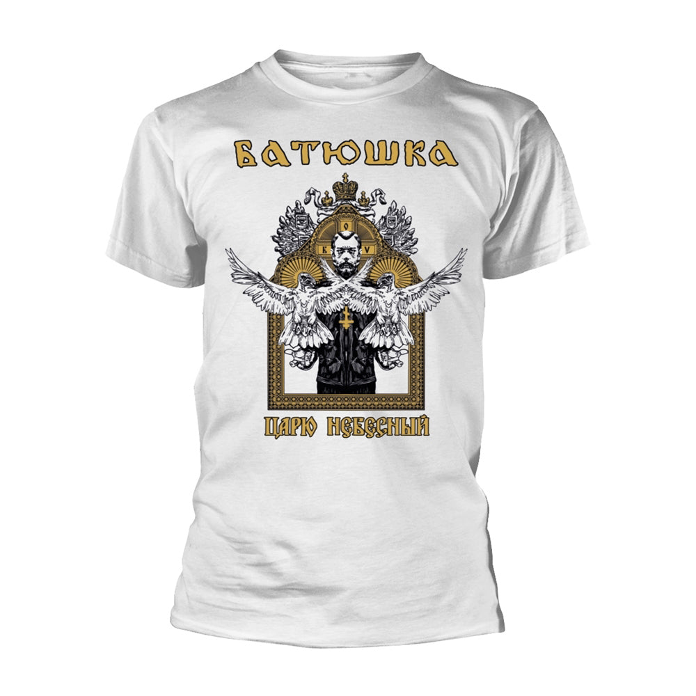 Carju Niebiesnyj (white) T-shirt Hoodie, Sweatshirt | ZylaModa.com (Image 1)