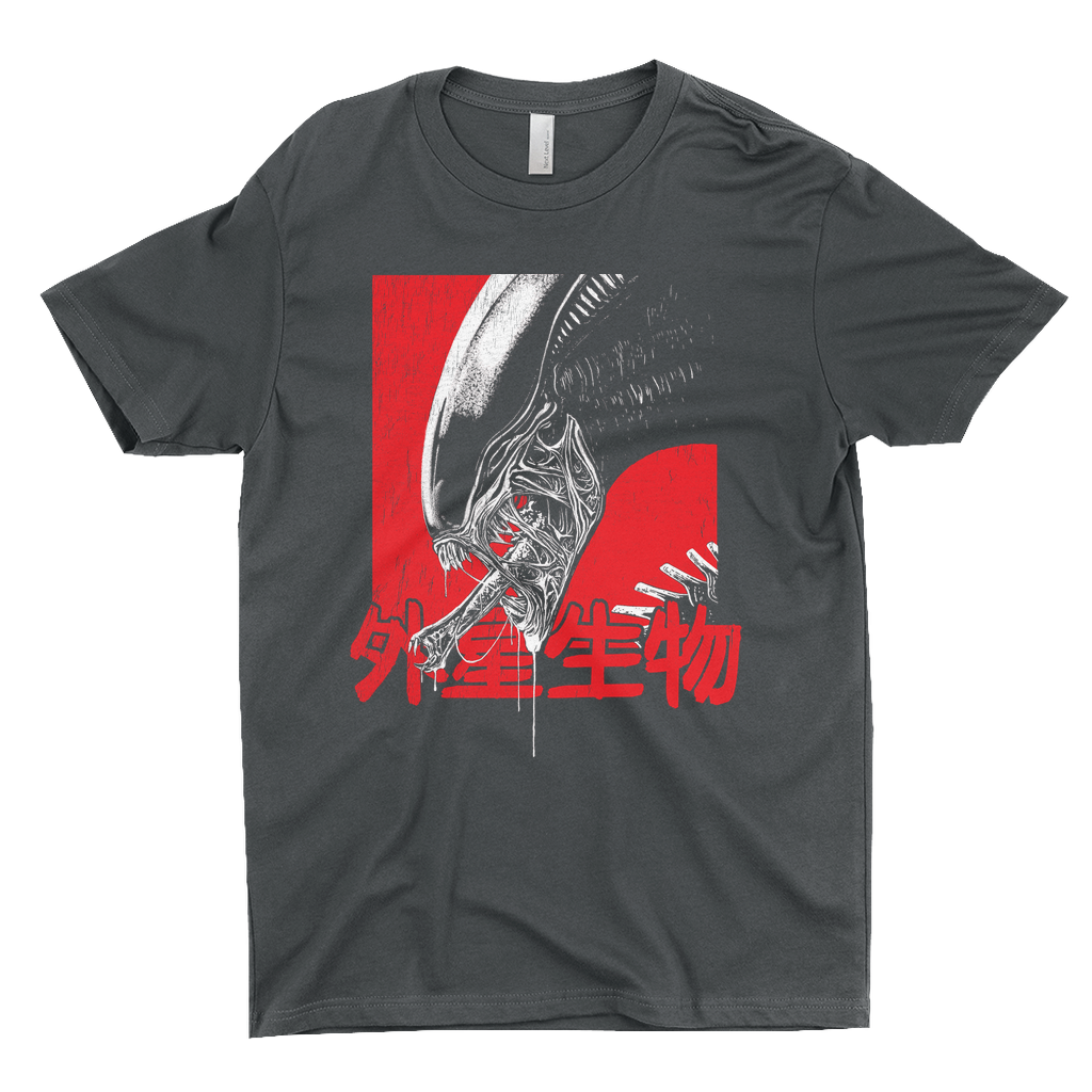 Xeno T-Shirt Hoodie, Sweatshirt | ZylaModa.com (Image 4)