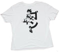 Hunter X Hunter Mens T-Shirt - Diving Gon Punch in Black & white Hoodie, Sweatshirt | ZylaModa.com