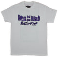 Boys in the Hood Mens T-Shirt  - Classic Logo Front South Central Photo Back Hoodie, Sweatshirt | ZylaModa.com (Image 1)