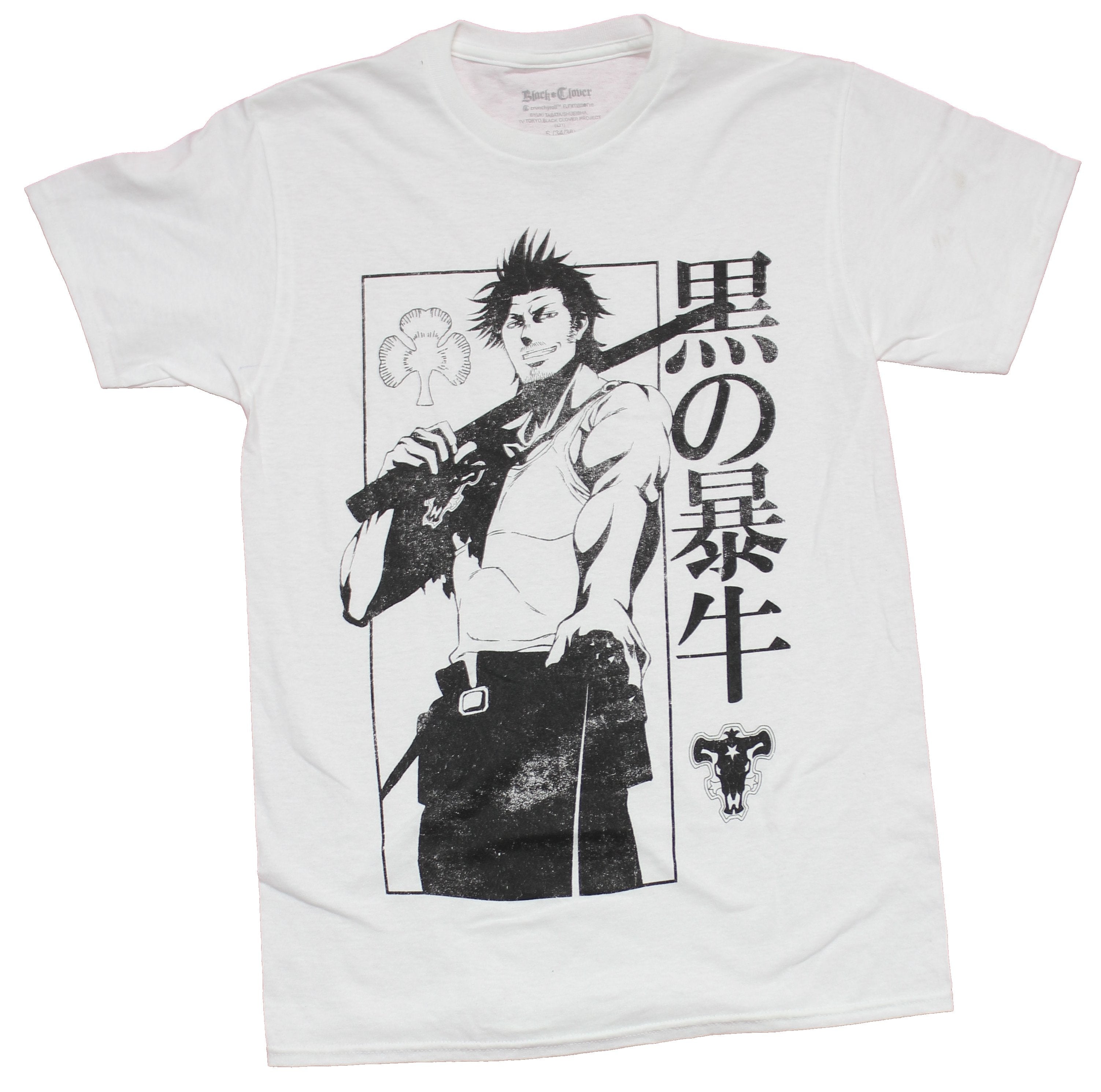 Black Clover Mens T-Shirt - Yami Sukehiro Black & White Clover Stance Image Hoodie, Sweatshirt | ZylaModa.com