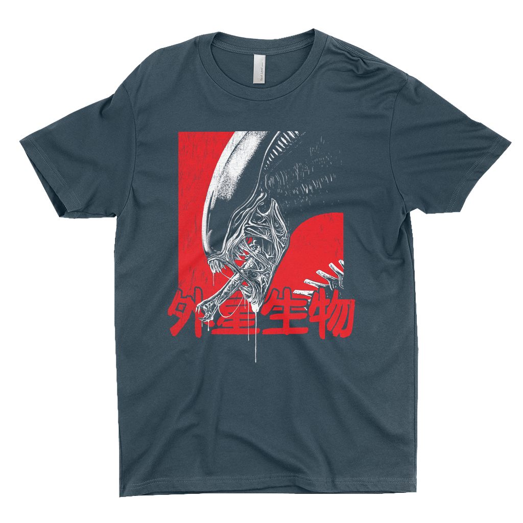 Xeno T-Shirt Hoodie, Sweatshirt | ZylaModa.com (Image 2)