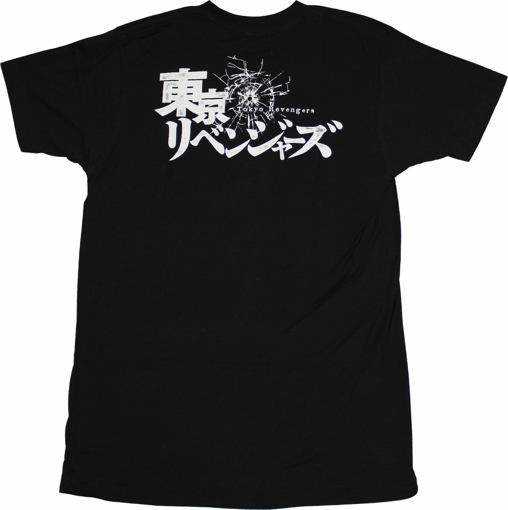 Tokyo Revengers Mens T-Shirt - Firery Takamichi Image Hoodie, Sweatshirt | ZylaModa.com (Image 2)