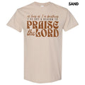 A Reason To Praise Gildan Short Sleeve T-Shirt Hoodie, Sweatshirt | ZylaModa.com