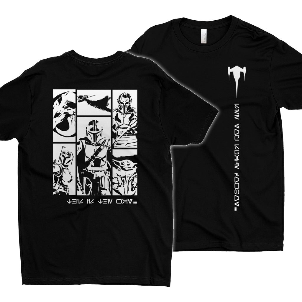 Mando Bebop T-Shirt Hoodie, Sweatshirt | ZylaModa.com (Image 1)