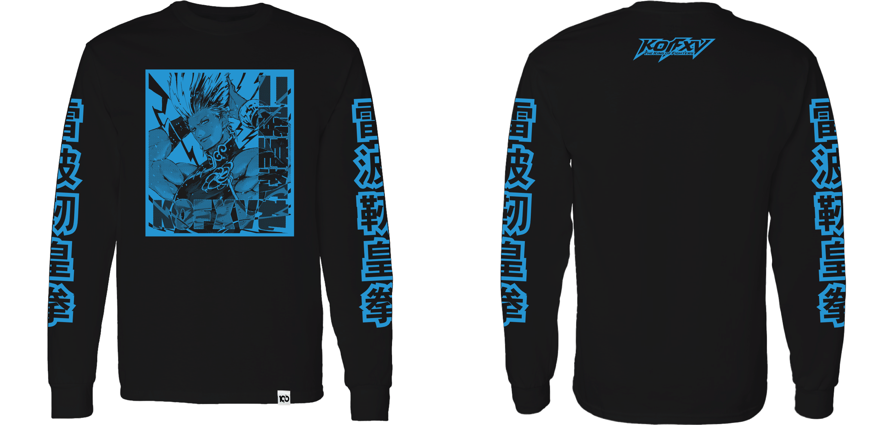 THE KING OF FIGHTERS - 'Benimaru' Long Sleeve Shirt - Black Hoodie, Sweatshirt | ZylaModa.com (Image 5)