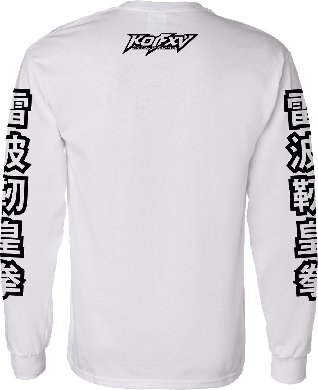 THE KING OF FIGHTERS - 'Benimaru' Long Sleeve Shirt - White Hoodie, Sweatshirt | ZylaModa.com (Image 2)