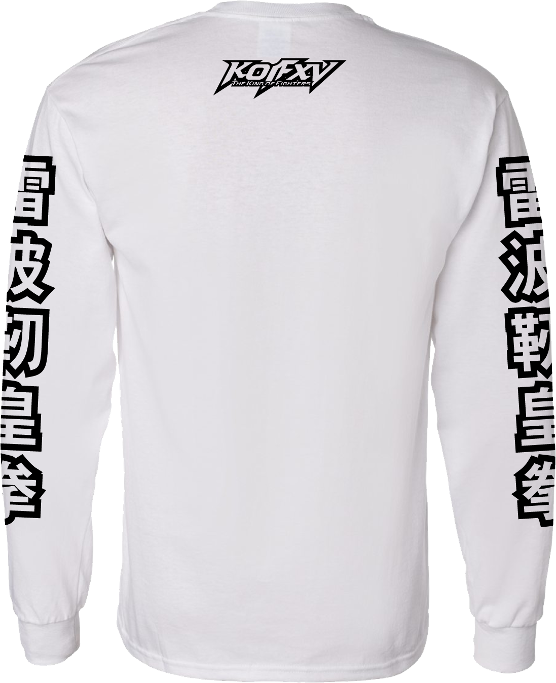 THE KING OF FIGHTERS - 'Benimaru' Long Sleeve Shirt - White Hoodie, Sweatshirt | ZylaModa.com (Image 2)