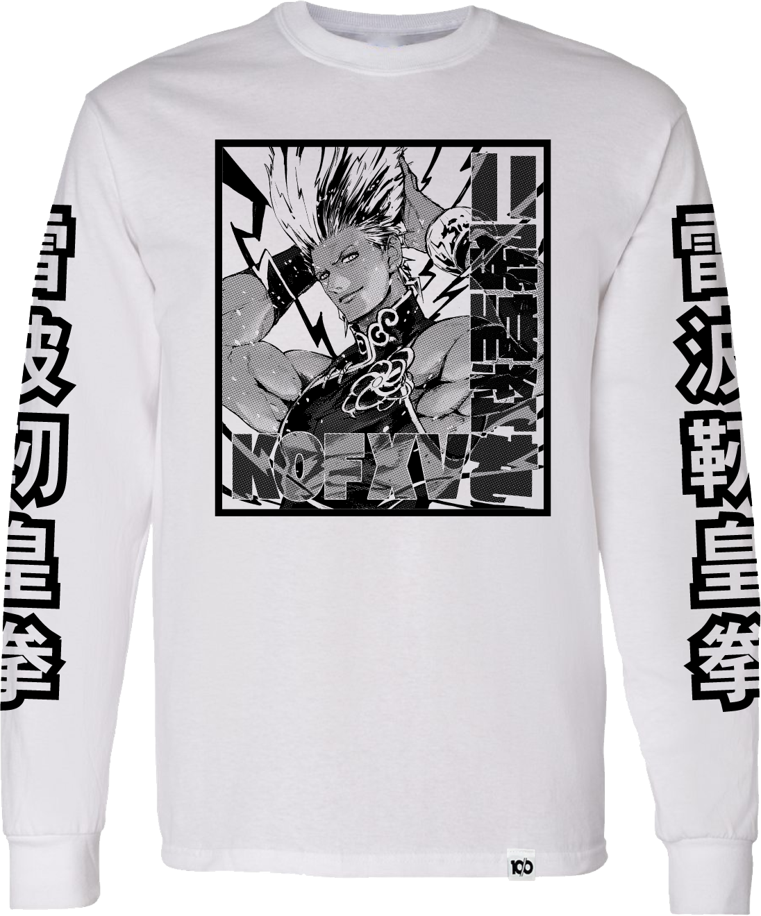 THE KING OF FIGHTERS - 'Benimaru' Long Sleeve Shirt - White Hoodie, Sweatshirt | ZylaModa.com (Image 1)