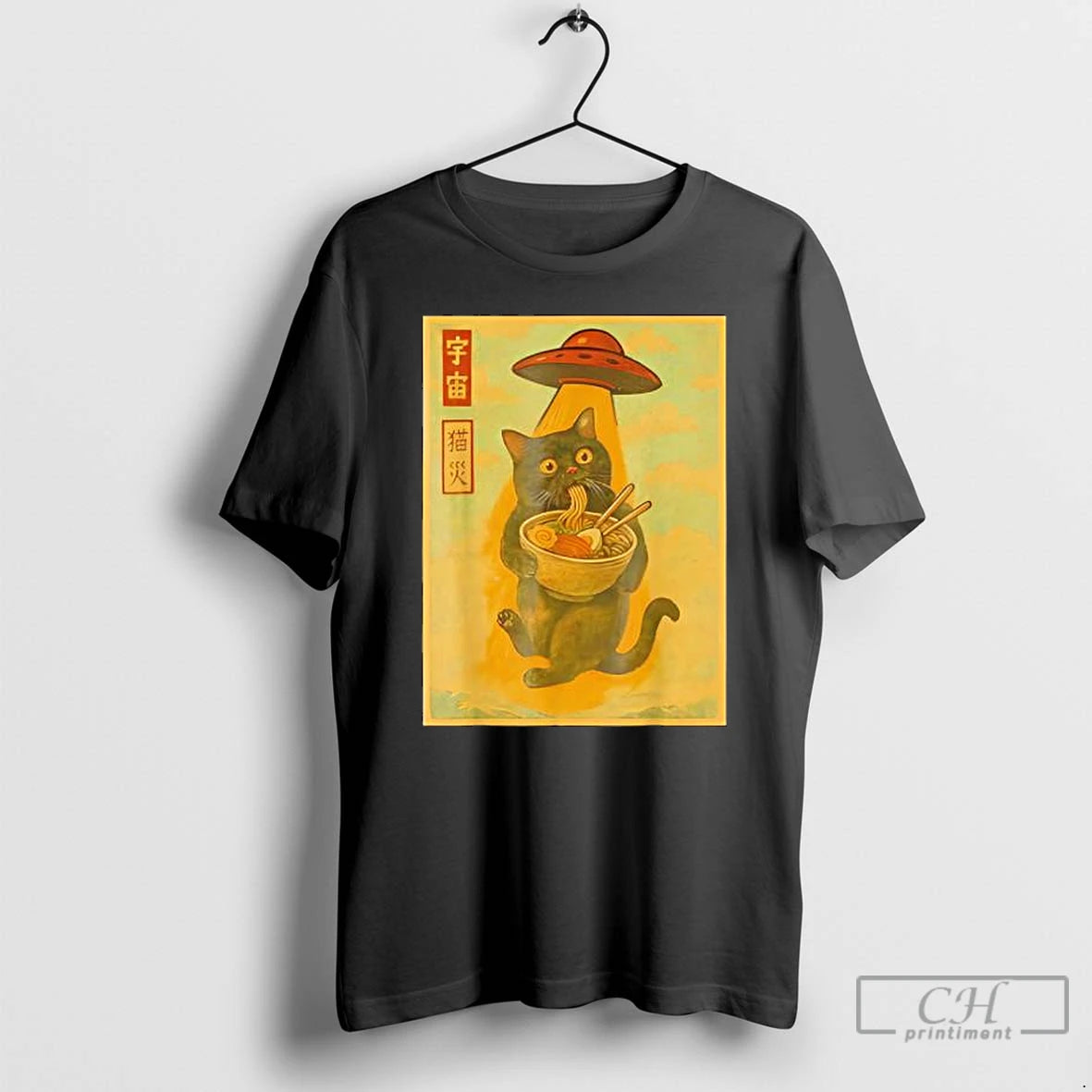 Classic Funny Cat Ramen Ufo Japanese Anime T-Shirts, Hoodie, Sweatshirt | ZylaModa.com