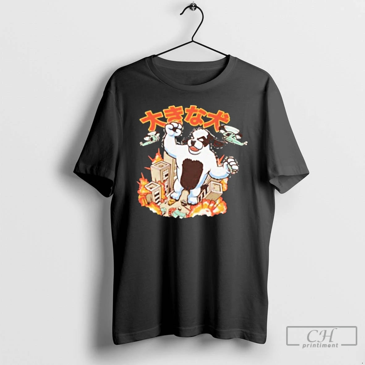 Classic Tr1bal Ke1th Kaiju Dog T-Shirts, Hoodie, Sweatshirt | ZylaModa.com