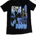 Cowboy Bebop Spike Anime Opening Credits Adult T-Shirt Hoodie, Sweatshirt | ZylaModa.com