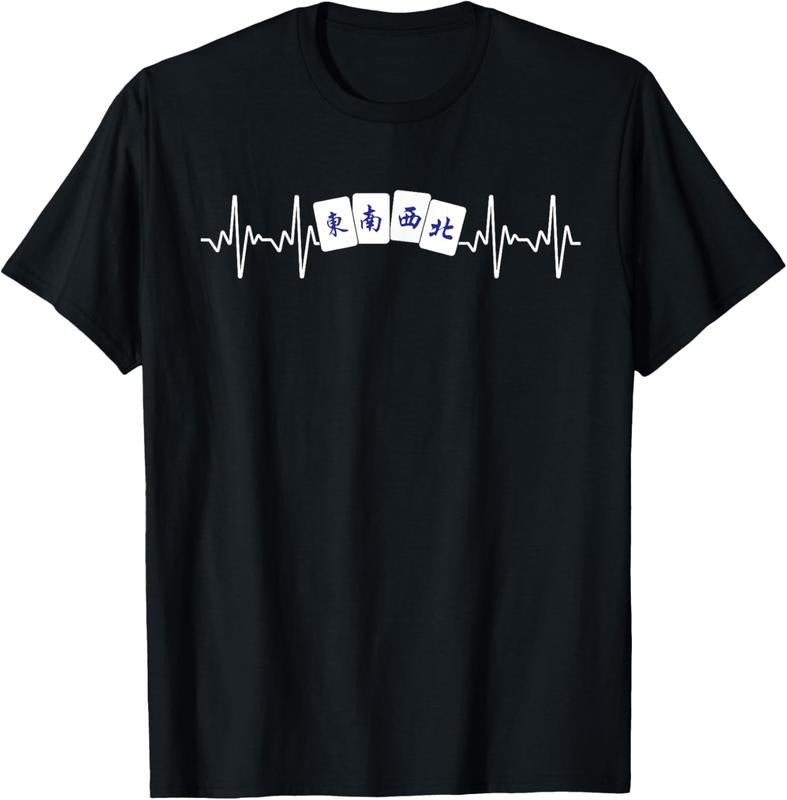 Cute Mahjong Design For Men Women Tile Game Mahjong Lovers T-Shirt Hoodie, Sweatshirt | ZylaModa.com