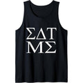 Eat Me Greek Fraternity Letters Funny Tank Top MADE IN USA T-Shirts, Hoodie, Sweatshirt | ZylaModa.com