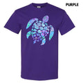 Floral Sea Turtle Gildan Short Sleeve T-Shirt 'NLB' Hoodie, Sweatshirt | ZylaModa.com