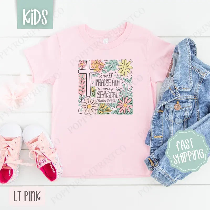 I Will Praise Him Kids Shirt - Easter Children's Tshirt - Cute Youth Tee Gildan Hoodie, Sweatshirt | ZylaModa.com