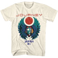 Journey Japan 81 Official T-Shirt Hoodie, Sweatshirt | ZylaModa.com