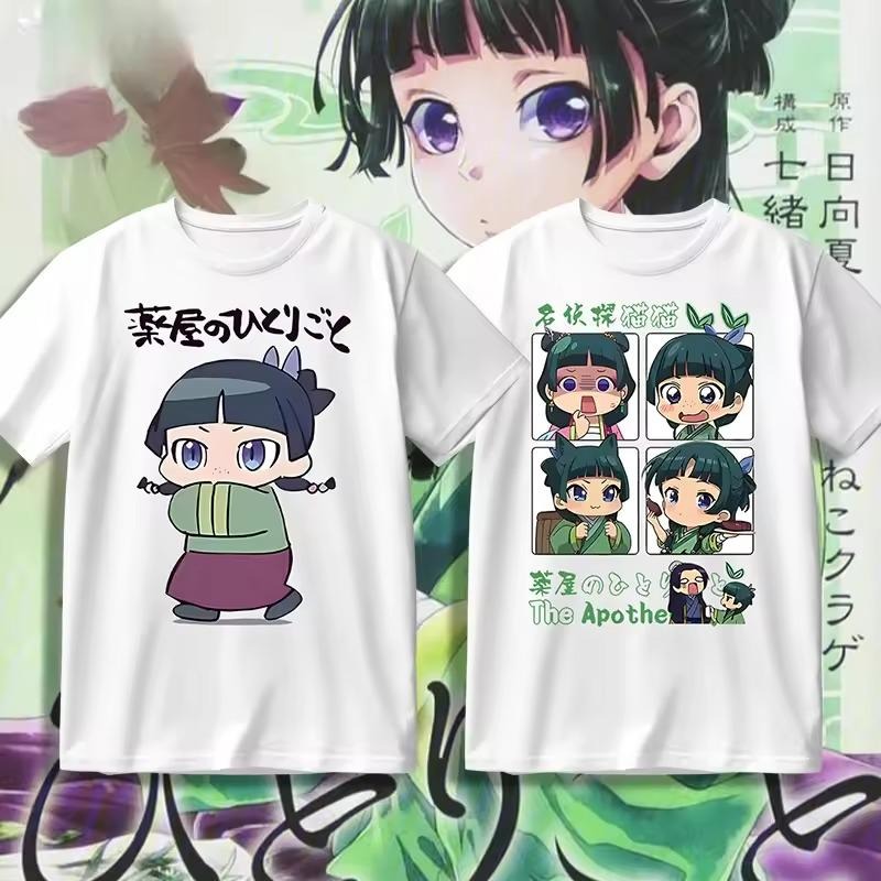 Jinshi Crashing Out Two-sided Shirt, Apothecary Anime Sweatshirt, Romance Anime Hoodie, Apothecary MaoMao Sweater, Gildan...
