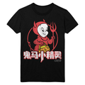 Casper the Friendly Ghost: Little Devil T-Shirt Hoodie, Sweatshirt | ZylaModa.com