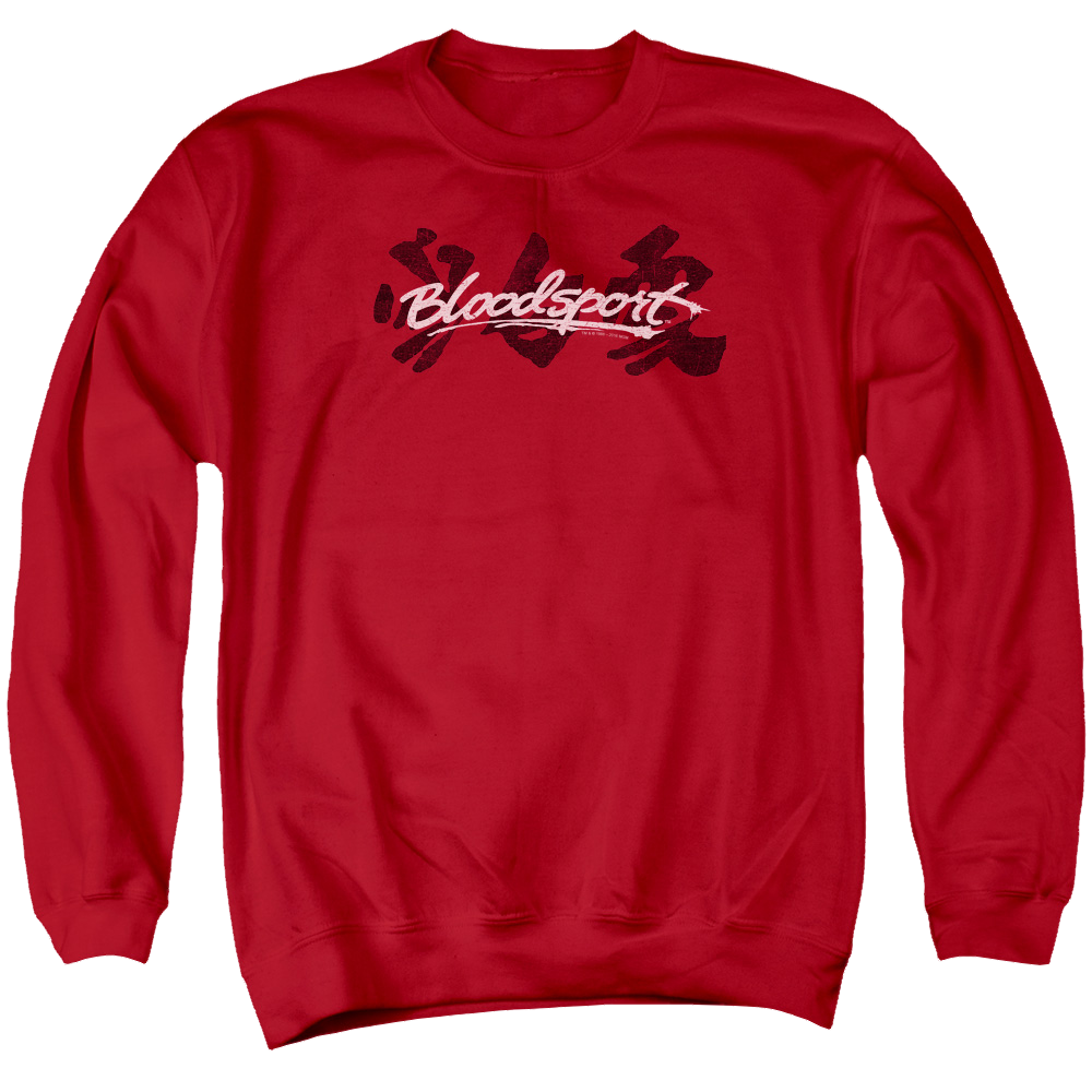 Bloodsport Kanji - Men's Crewneck Sweatshirt T-Shirts, Hoodie | ZylaModa.com