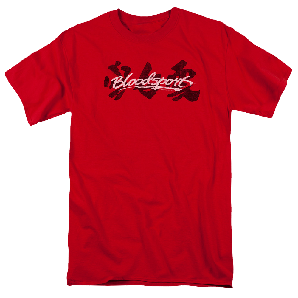 Bloodsport Kanji - Men's Regular Fit T-Shirt Hoodie, Sweatshirt | ZylaModa.com