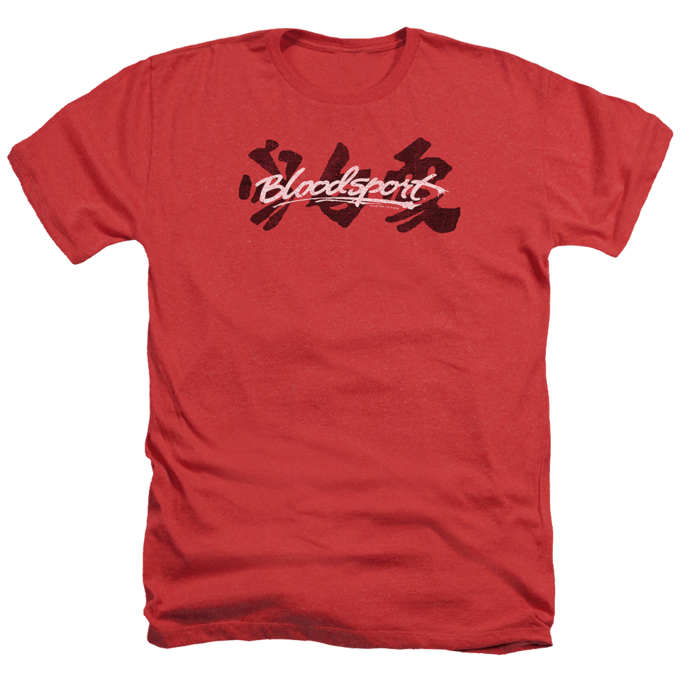 Bloodsport Kanji - Men's Heather T-Shirt Hoodie, Sweatshirt | ZylaModa.com