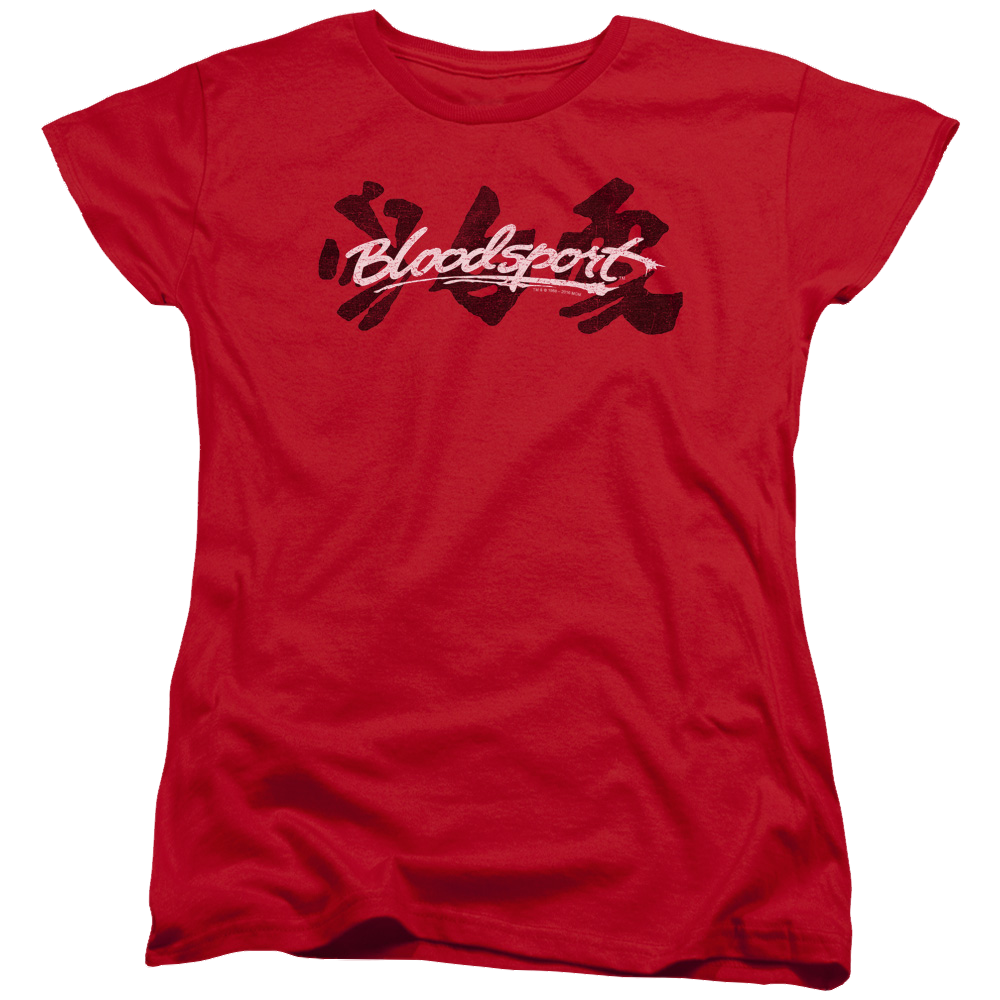 Bloodsport Kanji - Women's T-Shirt Hoodie, Sweatshirt | ZylaModa.com