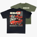 Mazda RX-7 FD3S Rotary Sports Car Japanese Drift Culture T-Shirt , FOR UNISEX ,GIFT FOR HIM AND HER Menswear Top...
