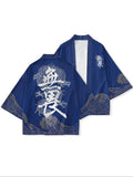 Men's Dragon & Japanese Character Print Long Sleeve Open Front Kimono, Regular Fit Casual Fashion Comfy Top for Daily...