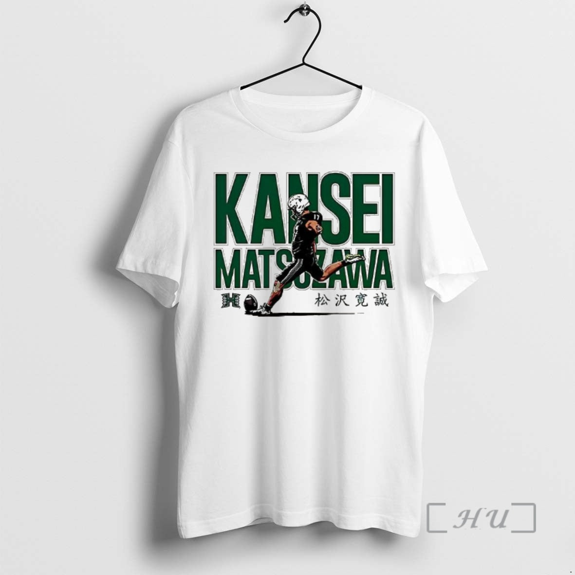 Officials Kansei Matsuzawa Japanese Hawaii Football T-Shirts, Hoodie, Sweatshirt | ZylaModa.com