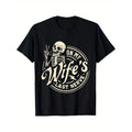 On My Wife's Last Nerve Skeleton T-Shirt Made in USA Hoodie, Sweatshirt | ZylaModa.com
