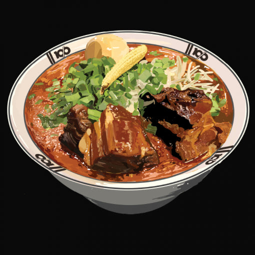ten/o - 'Ramen' T-Shirt - Black Hoodie, Sweatshirt | ZylaModa.com (Image 2)