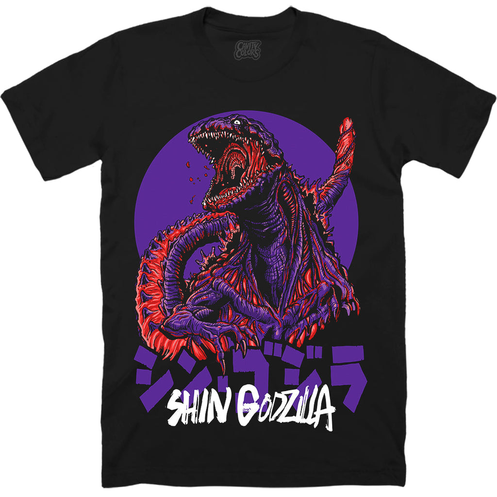 SHIN GODZILLA: CATASTROPHIC - T-SHIRT Hoodie, Sweatshirt | ZylaModa.com (Image 1)