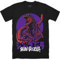 SHIN GODZILLA: CATASTROPHIC - T-SHIRT Hoodie, Sweatshirt | ZylaModa.com (Image 1)