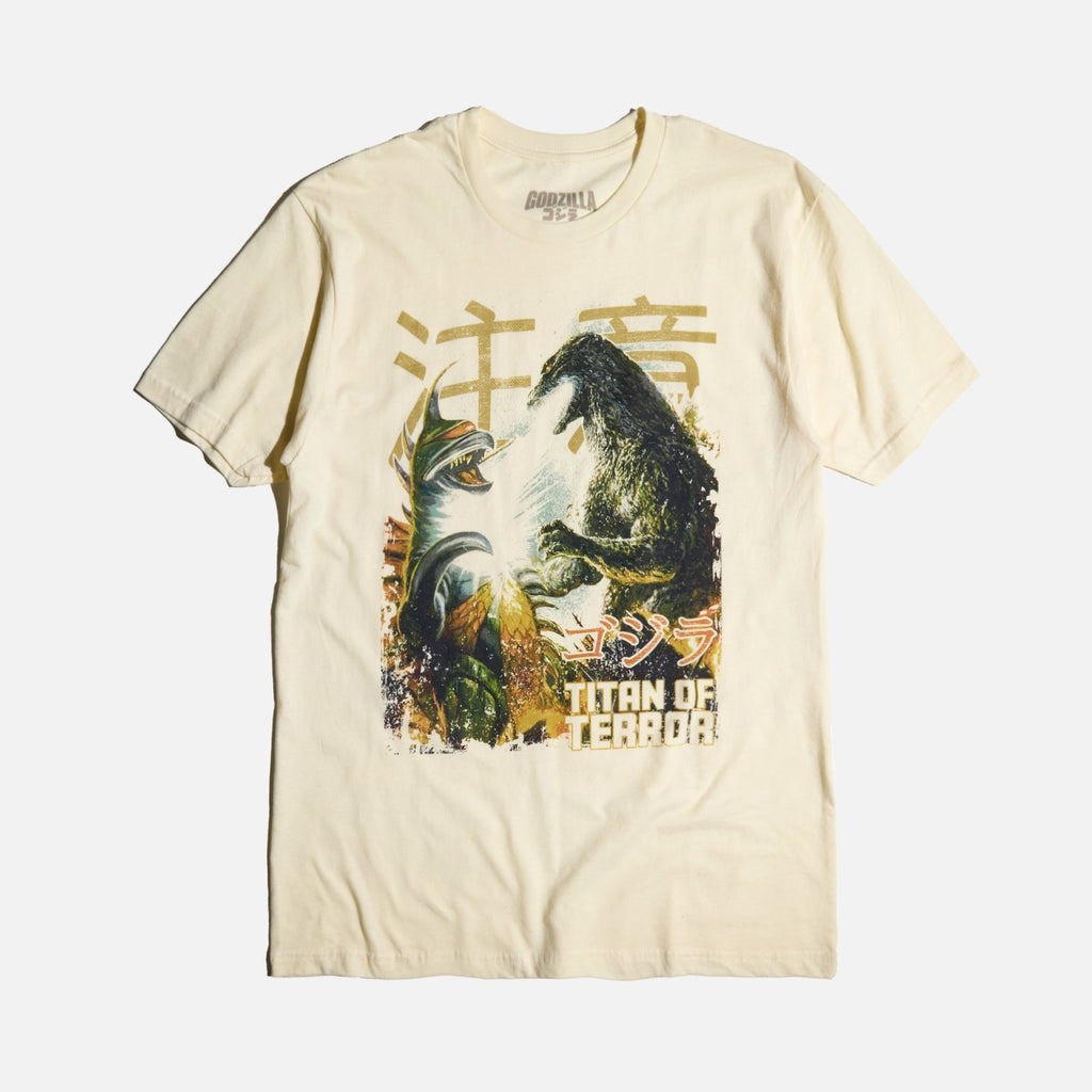 Vintage Godzilla & Gigan Titan Of Terror Natural Tee Hoodie, Sweatshirt | ZylaModa.com (Image 1)